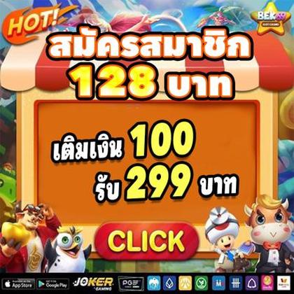 PPYBET