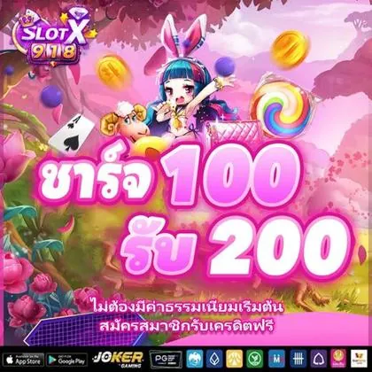 PPYBET PPYBET