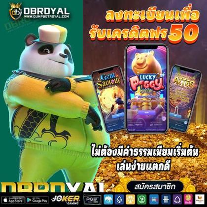 PPYBET