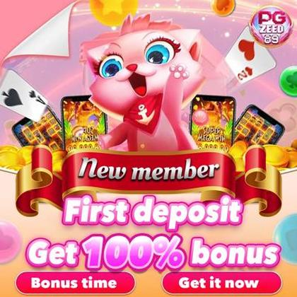 PPYBET