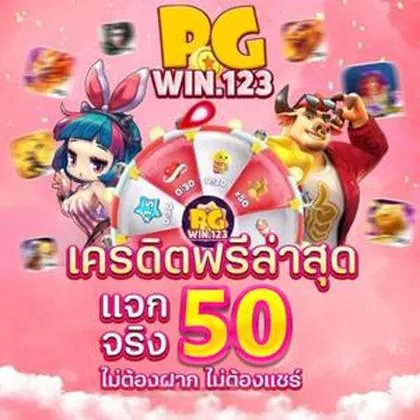 PPYBET
