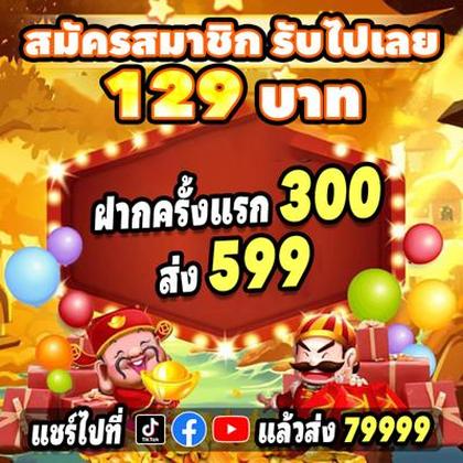 PPYBET