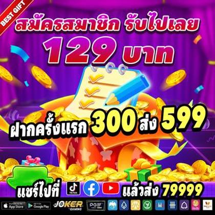 PPYBET