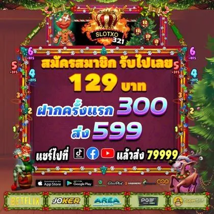 PPYBET PPYBET