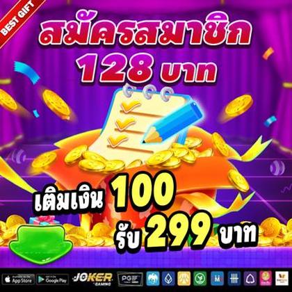 PPYBET