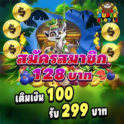 PPYBET