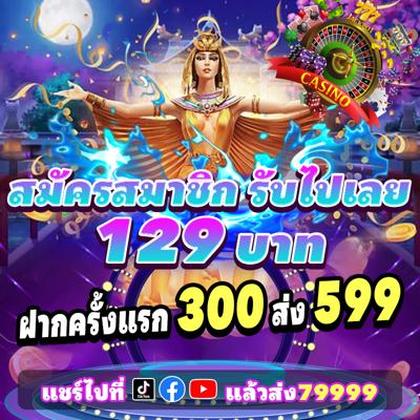 PPYBET