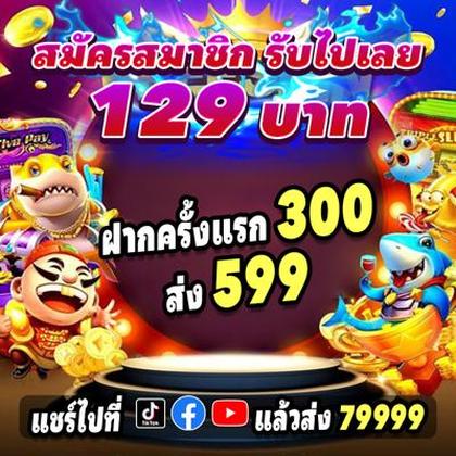 PPYBET