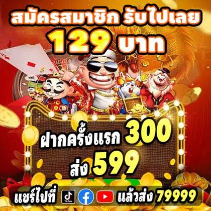 PPYBET