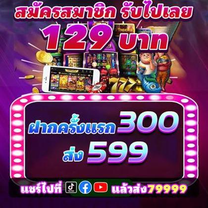PPYBET
