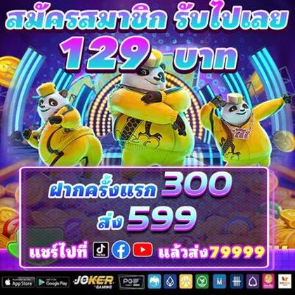 PPYBET