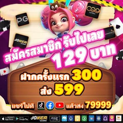 PPYBET